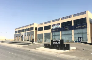 شركة إمكان للتطوير العقاري