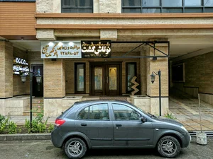 شرکت خدمات مسافرت هوایی و جهانگردی نوتاش گشت