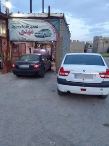 تعمیرگاه مهدی 2