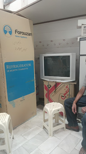 فروشگاه داور