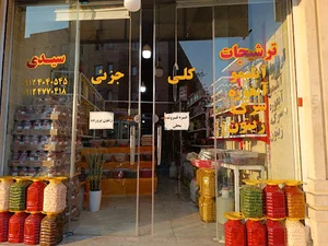 دولت اباد