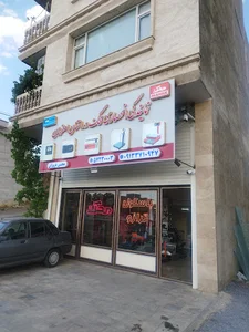 نمایندگی انحصاری محصولات محک وتکنما