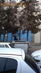 پیش دبستان و دبستان باغ دانایی 2