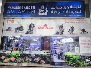 Natures Garden Aquarium LLC