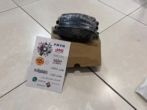 لوازم یدکی ام وی ام جعفرزاده