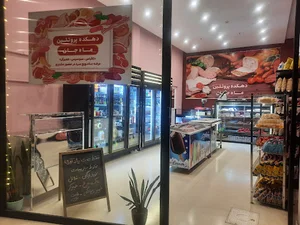 دهکده پروتئین ماه جان