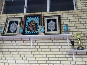 اکادمی ورزشی جیم پلاس