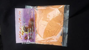 پودر زعفران خراسان 2