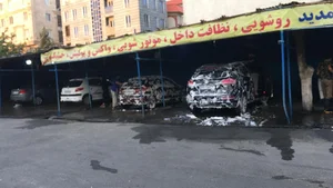 کارواش جم