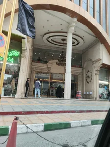 دفتر گروه اکسون
