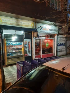 سوپر مرغ برادران (اندک رنج)