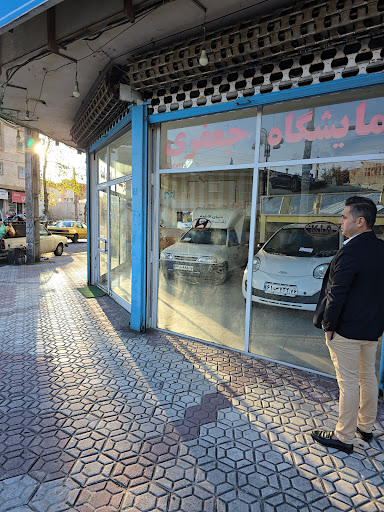 نمايشگاه اتومبيل جعفری