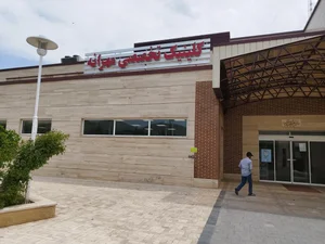 انجمن خیریه حمایت از بیماران مبتلا به سرطان مهرانه 2