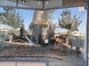 Yemin Moshe