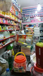 سوپرمارکت صدف