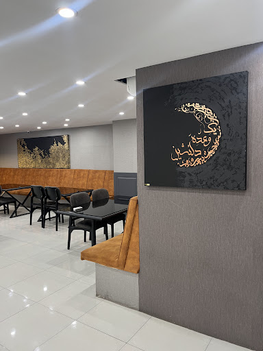جان استیک