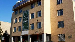 مدرسه هیت امنایی الزهرا فردیس