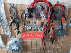 استوک یدک مسلم