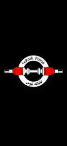 teknik polos 3