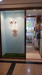فروشگاه کودک هوراسا