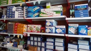 کالای برق تلفن محمدی