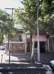 فروشگاه اسباب بازی