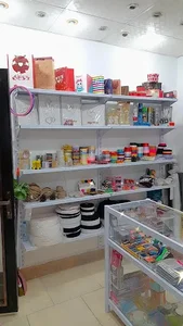 لوازم خیاطی و خرازی اکلیل