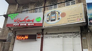 نمایندگی فروش کارتخوان