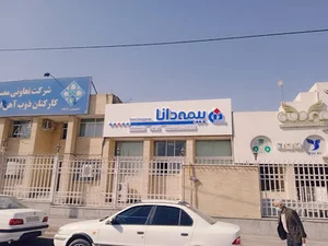 نمایندگی بیمه دانا -داد اندیش نوید اسپادانا