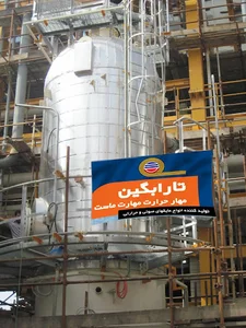 شرکت تارابگین. تولید کننده عایقهای صوتی و حرارتی