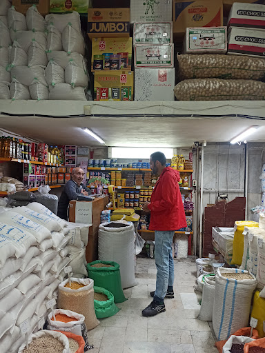 خوار و بار فروشی کلاهیان