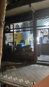 خشکشویی عدالت اکسپرس