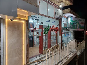 عینک سازی نور میرابی مقدم