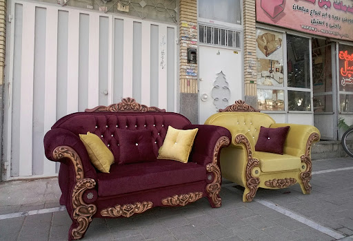 خدمات مبل محسن