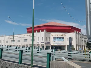 مرکز تجاری ایران زمین 2