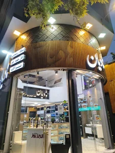 نمایندگی فروش شیرآلات kwc