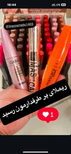 آنلاین شاپ آرایشی بهداشتی لیرا 2