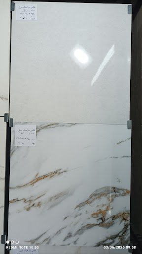 کاشی و سرامیک شرق