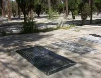 آرامستان دلیگان