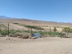 چاه علی اکبر بصائری