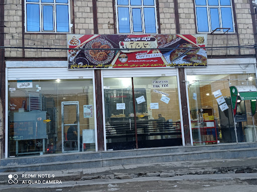 کلوچه پزی تاج آباد