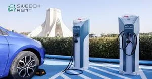 ایستگاه شارژ خودروی برقی