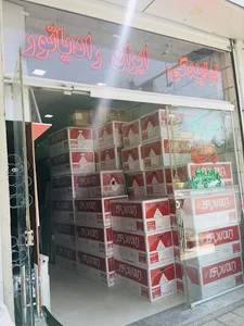 فروشگاه لشنی
