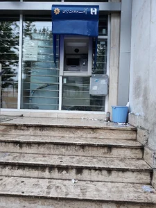 بانک صادرات ایران