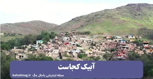 آتلیه فیلم و عکس فتوسایه