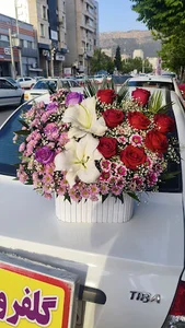 گل فروشی ارغوان