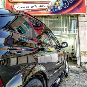 کلینیک تخصصی زیبایی خودرو