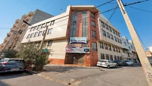 دبستان و پیش دبستانی دخترانه غیرانتفاعی سوفیا