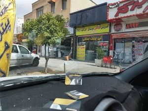 فروشگاه مازون 3