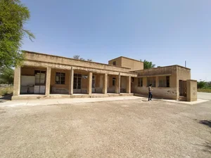Shahid Chamran University 5